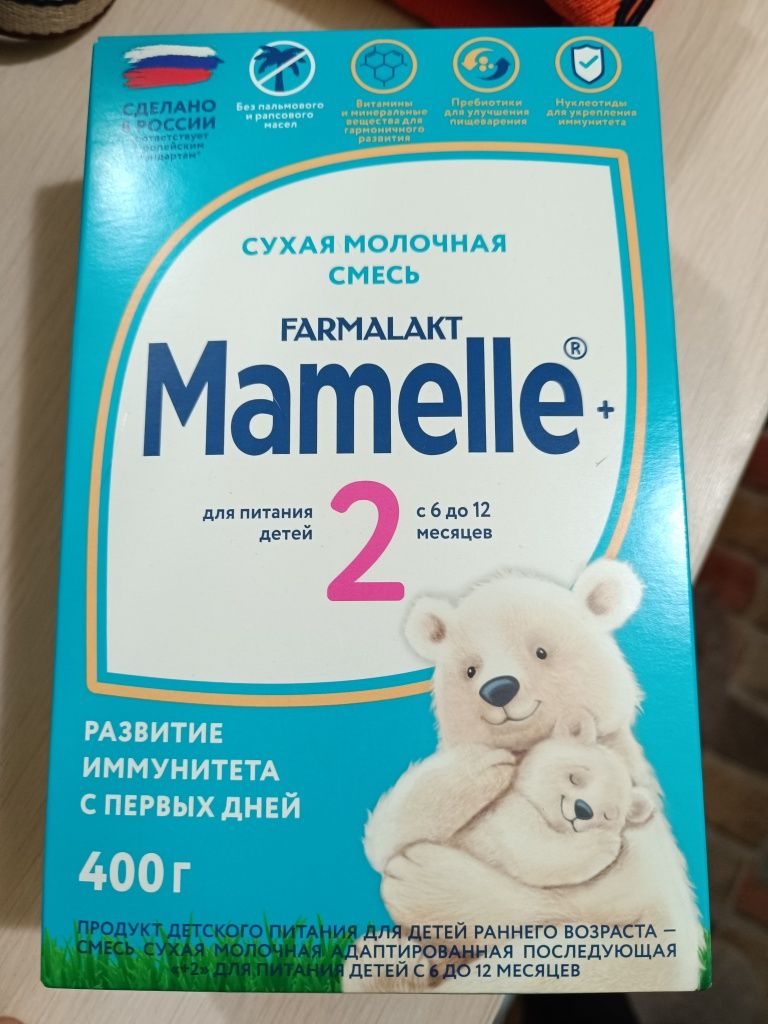 Продам смесь Mamelle