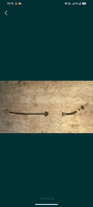 Лямбда зонт  продам