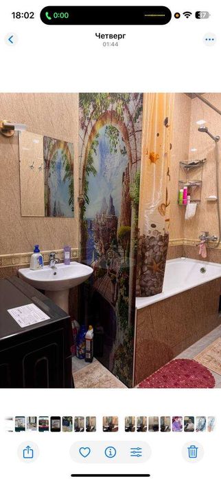 Аренда Евро квартиры