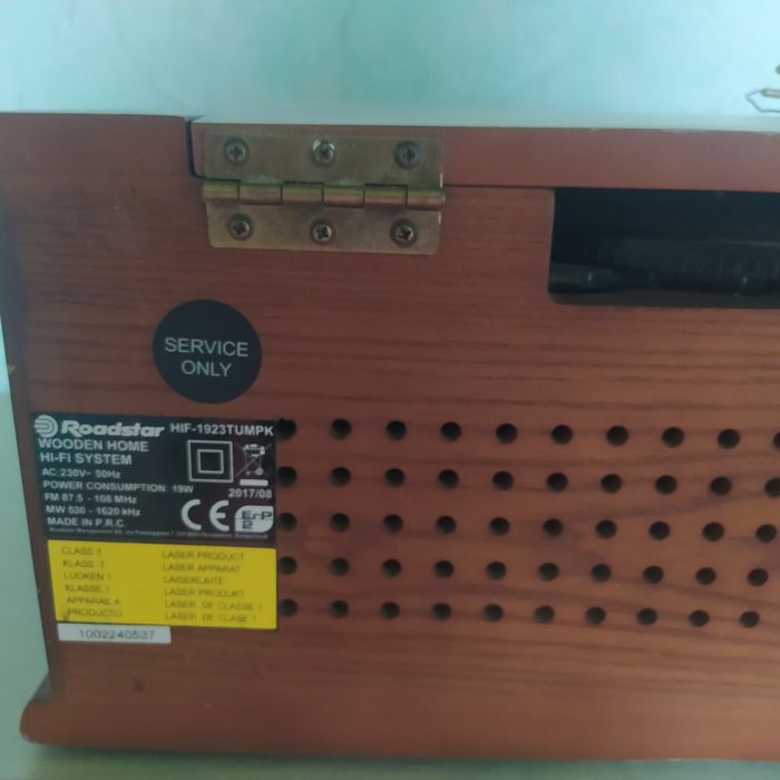 Радио/CD/грамофон Roadstar