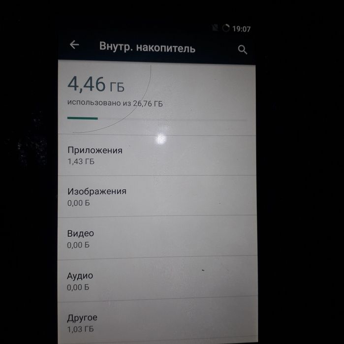 Google Nexus 5 Black