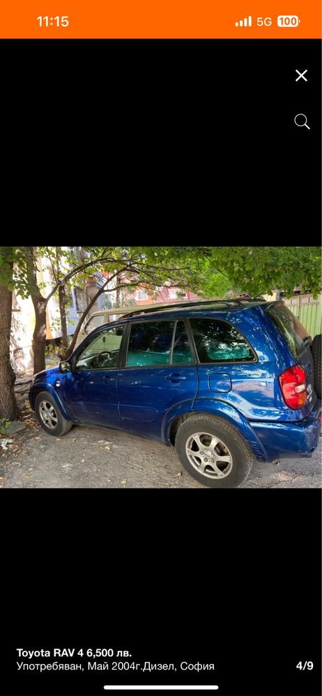 Toyota Rav 4
