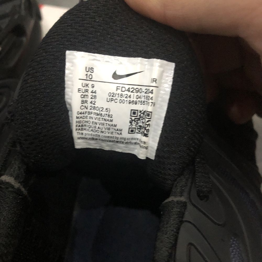 Nike Air Max Plus Drift 44