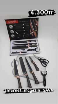Продаем наборы ножей Zepter.