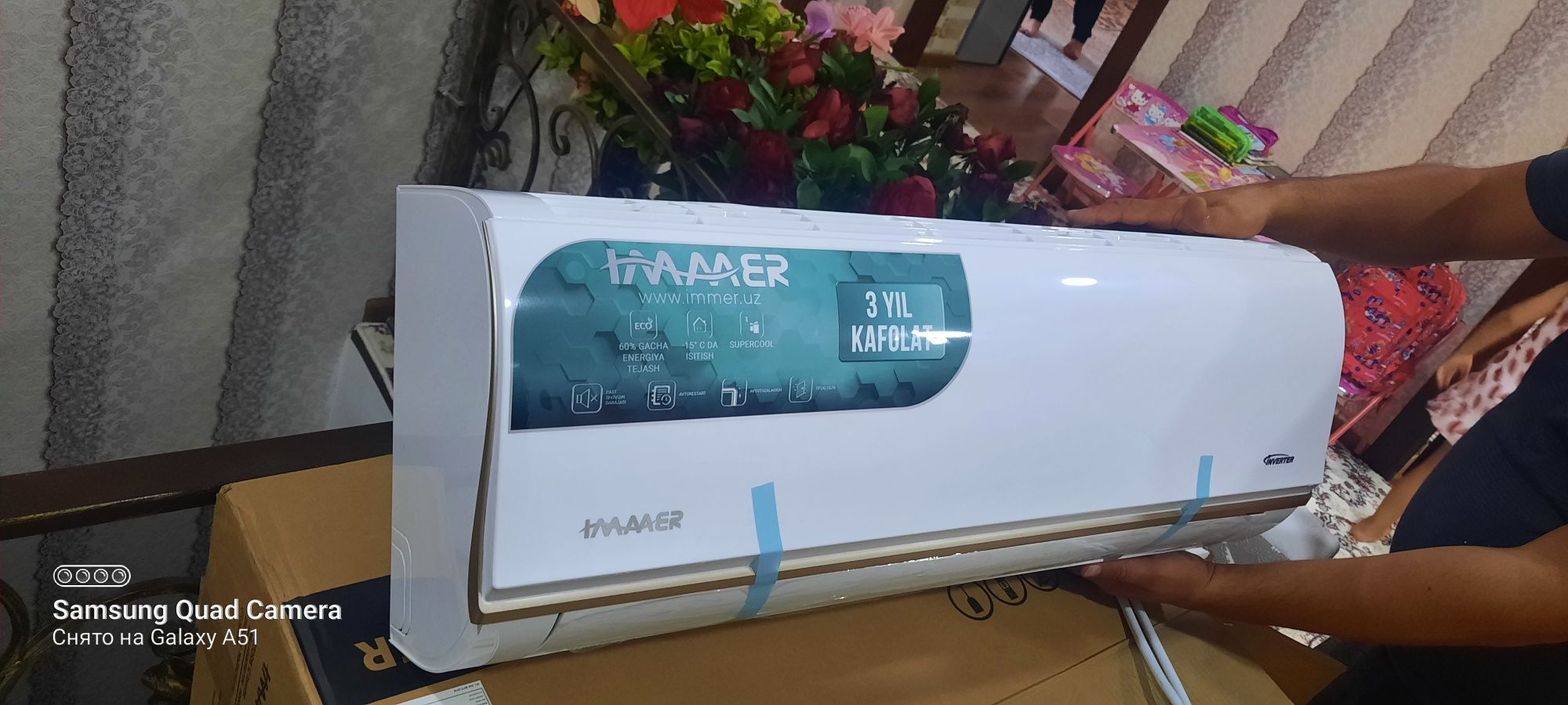 Кондиционер 12 IMMER   INVERTOR new model 2023