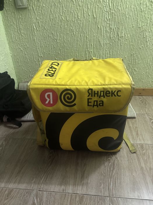 Термосумка Яндекс