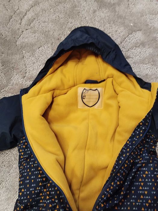 Детско космоновтче Lupilu