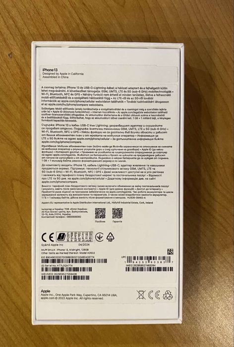 İphone 13 128GB