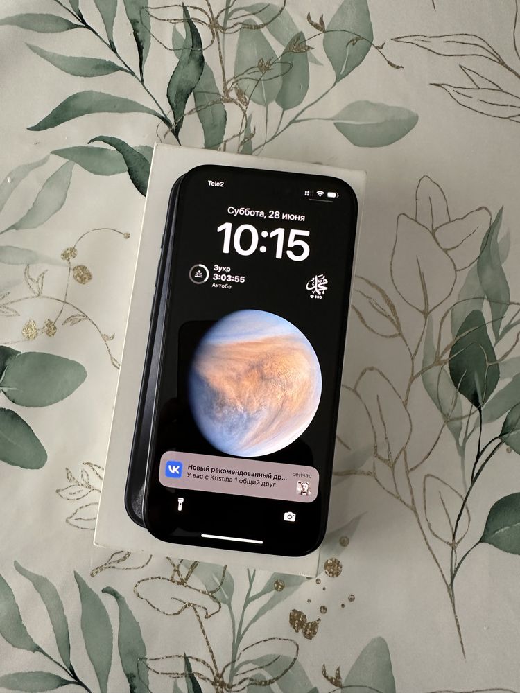 Iphone 15pro 256gb