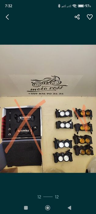 R6, yamaha r6,Yamaha yzf 600,Yamaha yzf, r6, 600