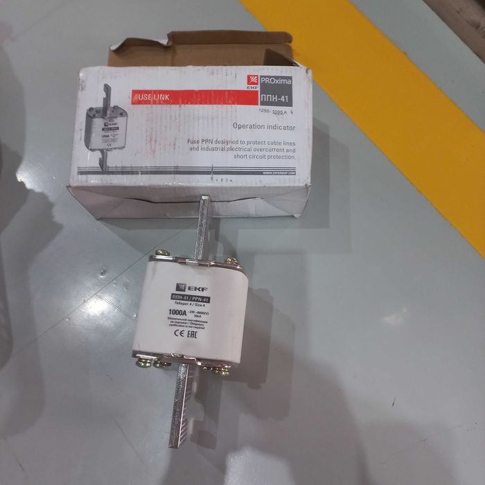 Предохранитель ППН-41. 1000A.