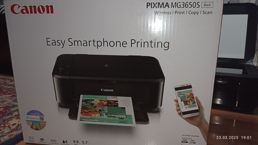 Canon PIXMA MG3650S