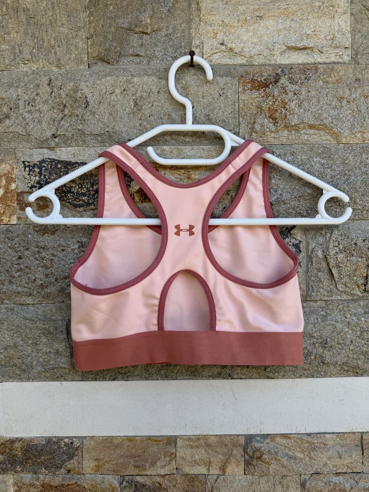 Дамско бюстие Under Armour