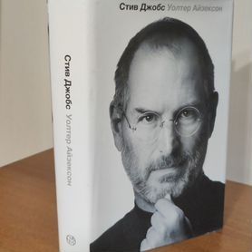 Книги.Несколько книг