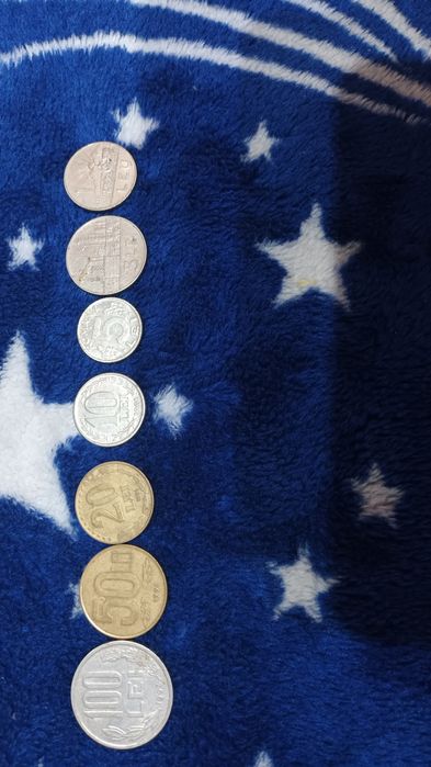 Vand monede vechi romanesti