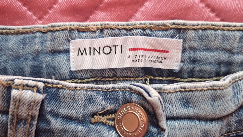 Детски комплект MINOTI