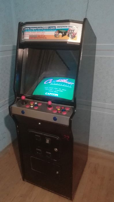 Продавам електронни игри.