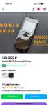 Nokia 8800 Sirocco Black Edition