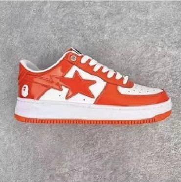 Vând Bape Sta M2