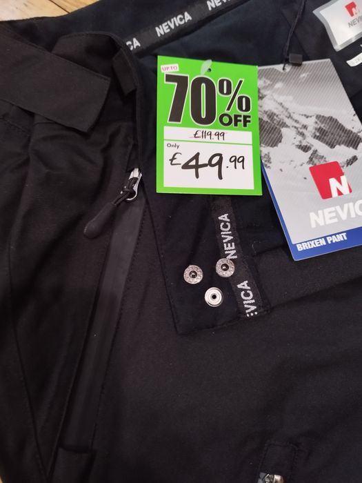 Ски долнище подходящо за скиори и планинари