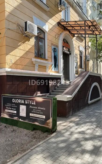 Продам магазин Казбековой 1