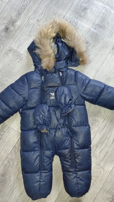 Конбенизон продам