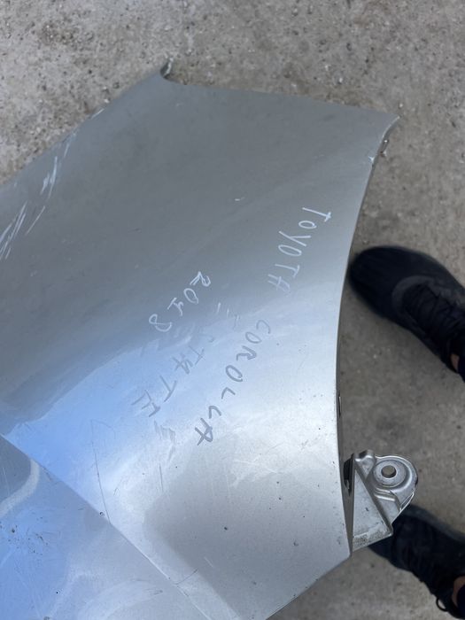 Броня Toyota Corolla 2013-