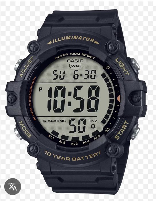 Nou ! Casio AE-1500 + garantie