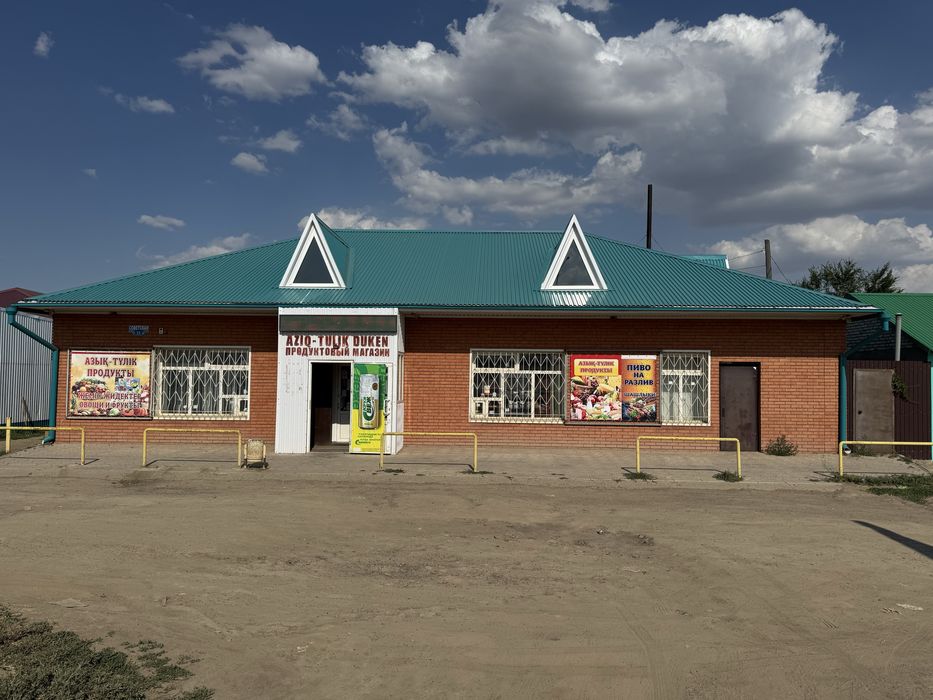 Сдается здание в аренду под магазин