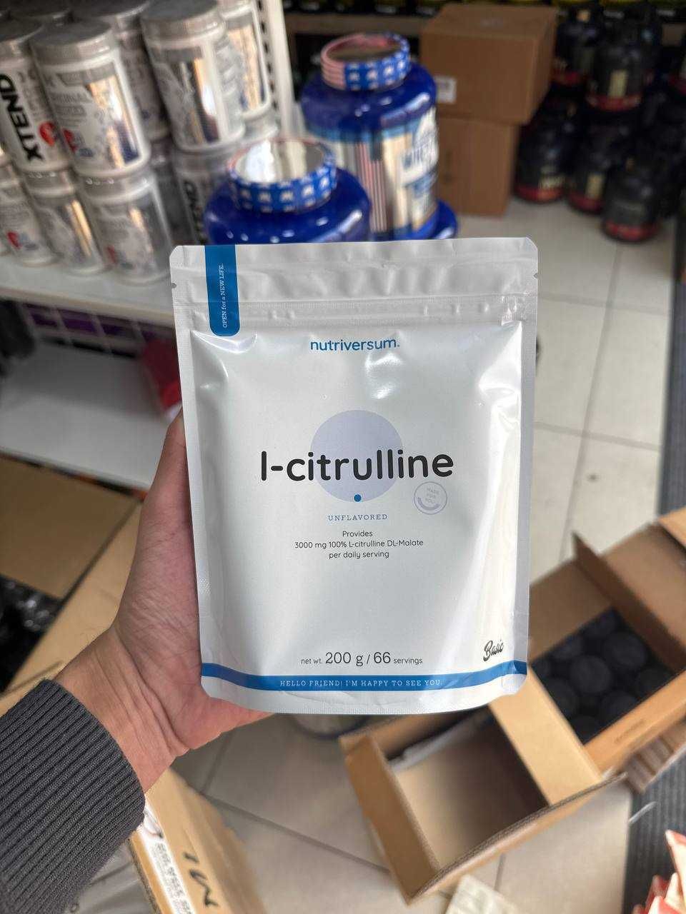 Nutriversum L-Citrulline 200G