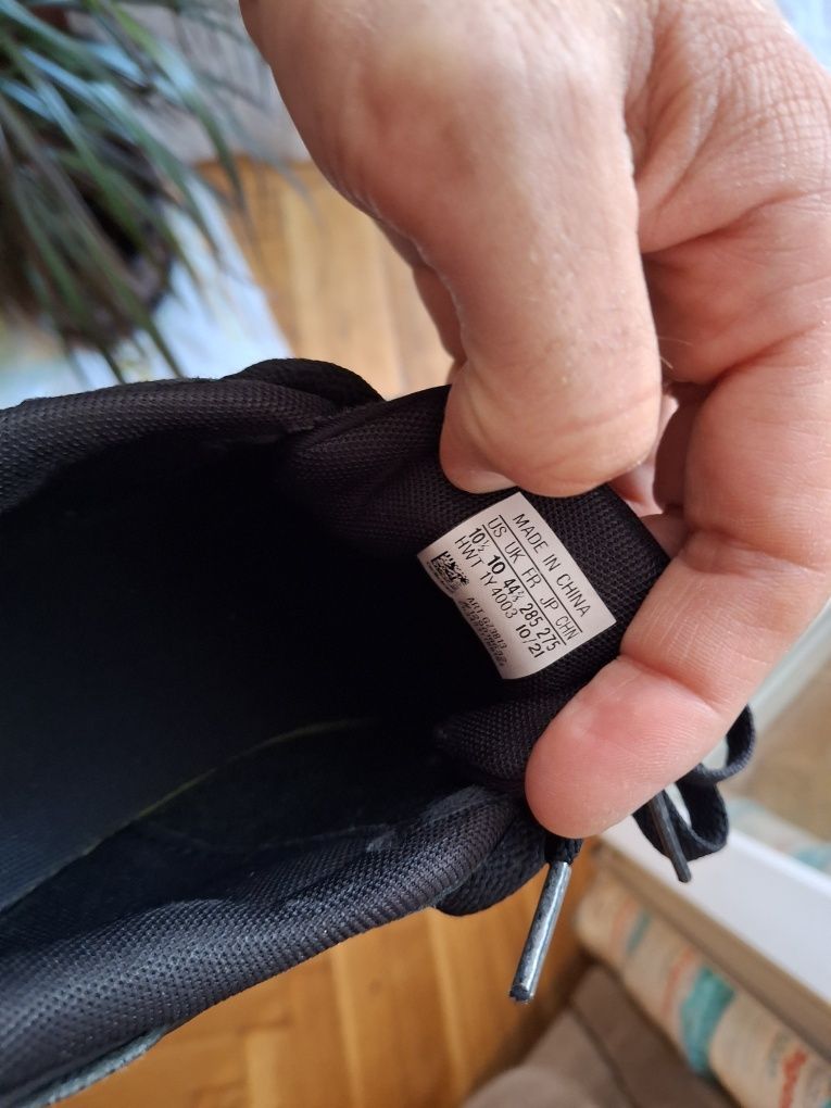 Мъжки маратонки Adidas