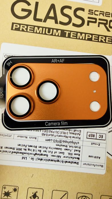 Protectie camere si platou pentru Iphone 17 Pro Max