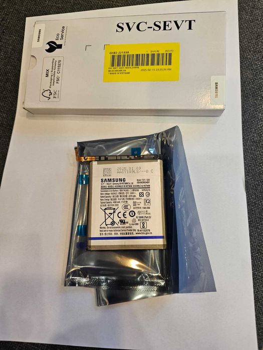 Baterie Samsung S20 Plus , EB- BG985ABY, Nou, Original