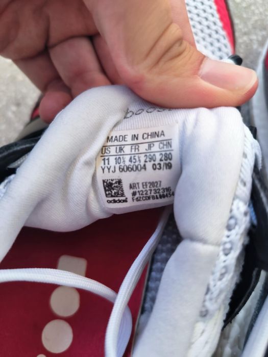 Adidas ultra boost 45 номер