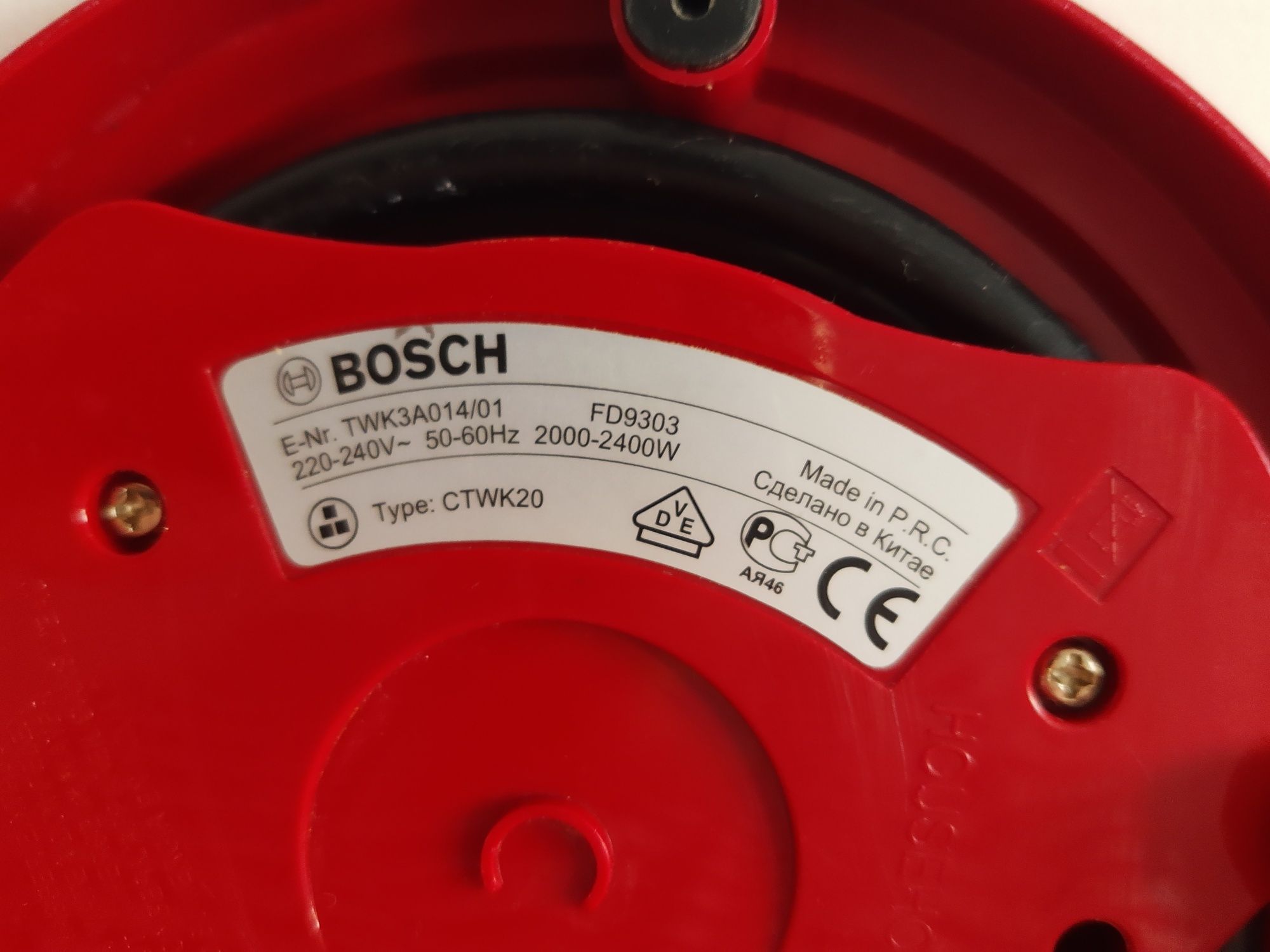 Fierbător apă Bosch, culoare roșu, 2400 W,  capacitate 1,7 L