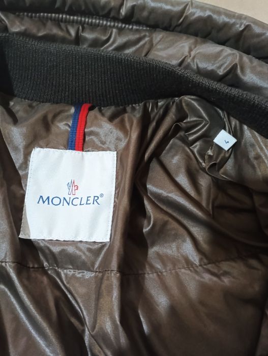 мъжко зимно яке  Moncler