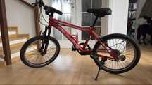 Bicicleta Velors 7 viteze 20 inch