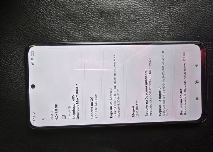 Xiaomi Redmi Note 12 4+2/ 128gb