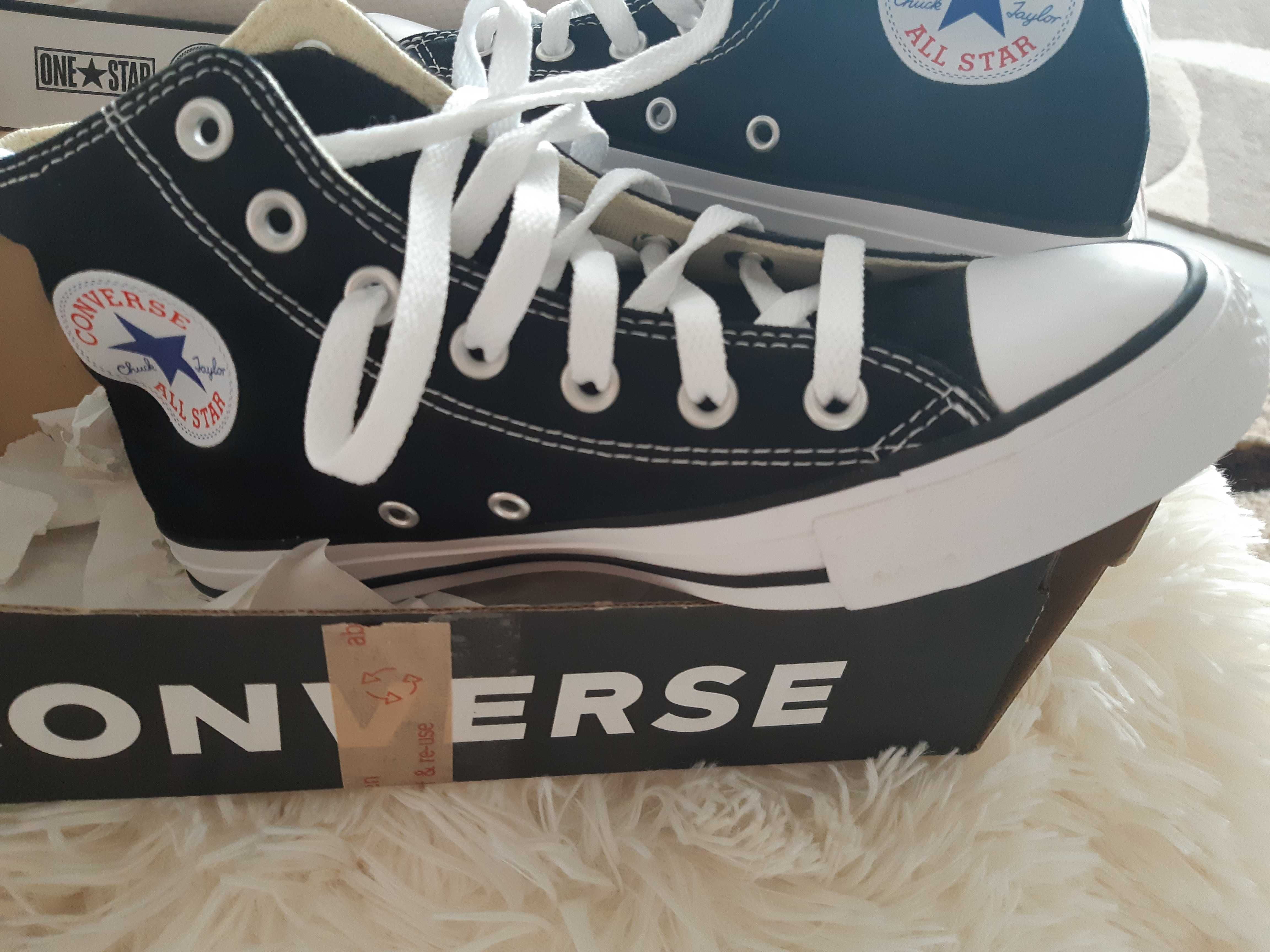 Продавам кецове  converse