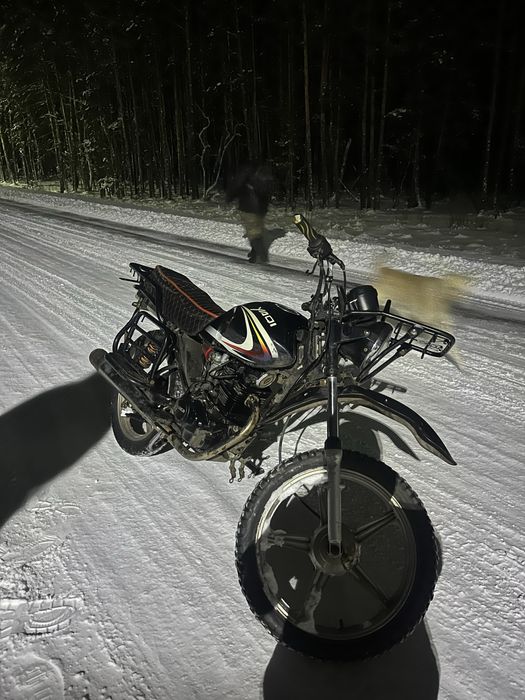 Продам яки 200 кубов