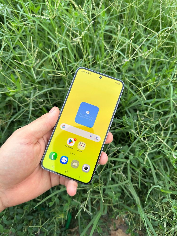 Samsung Galaxy S24