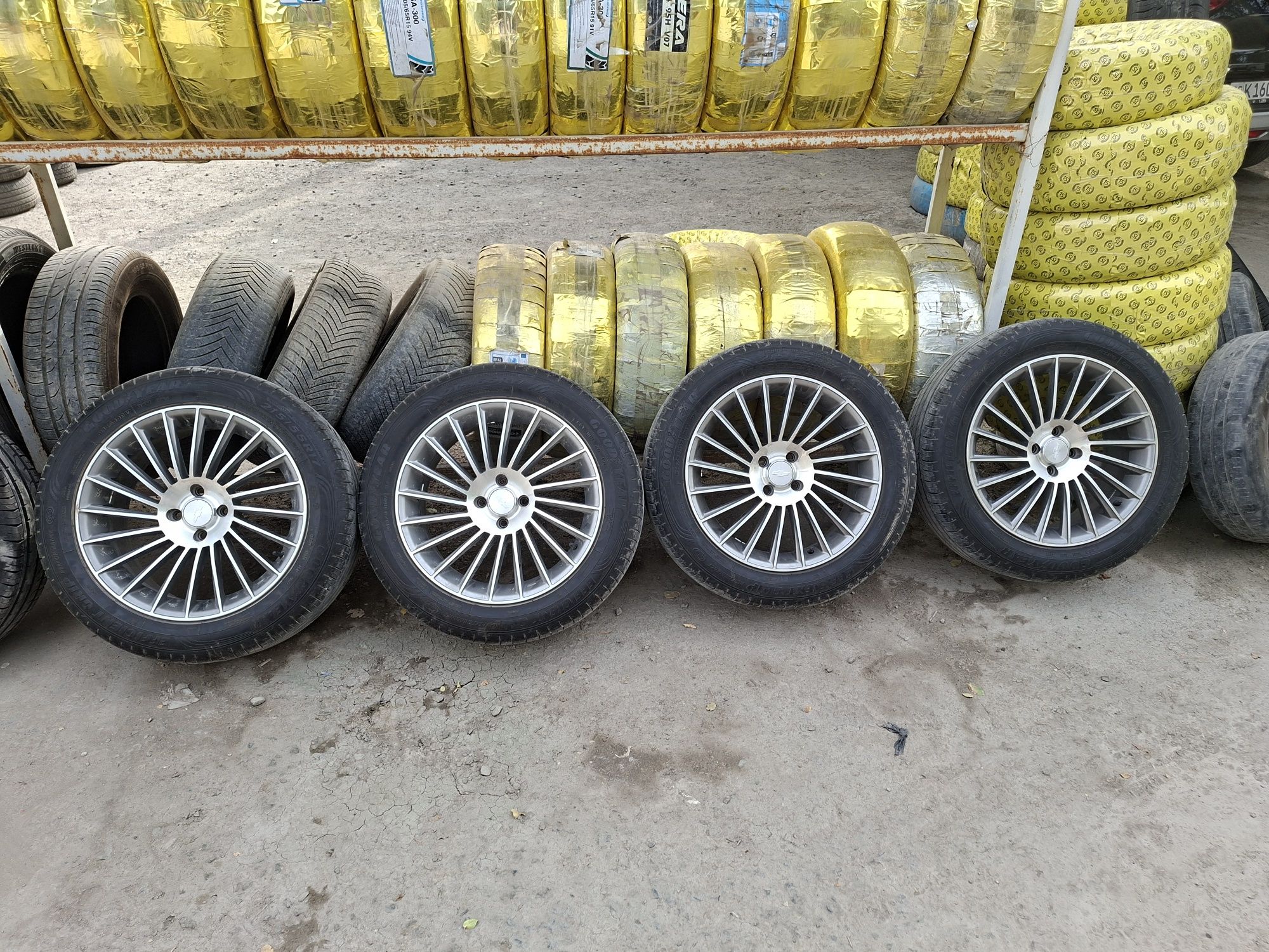 Автошина дискалар