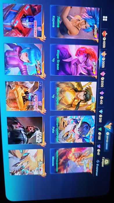 Продам аккаунт mobile legends