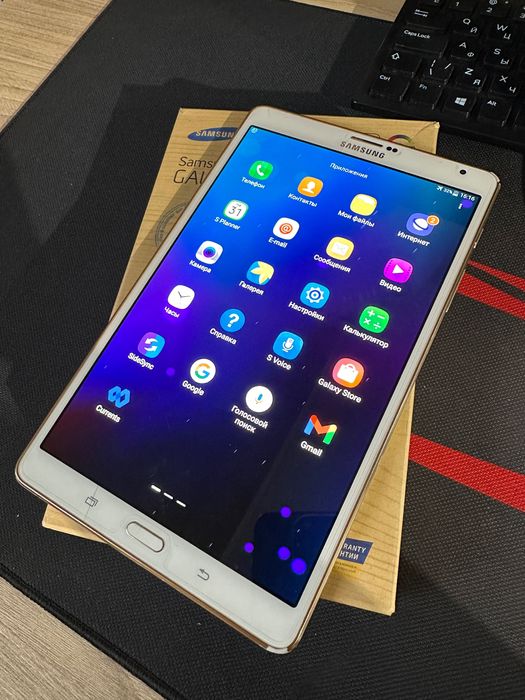 Samsung Galaxy Tab S