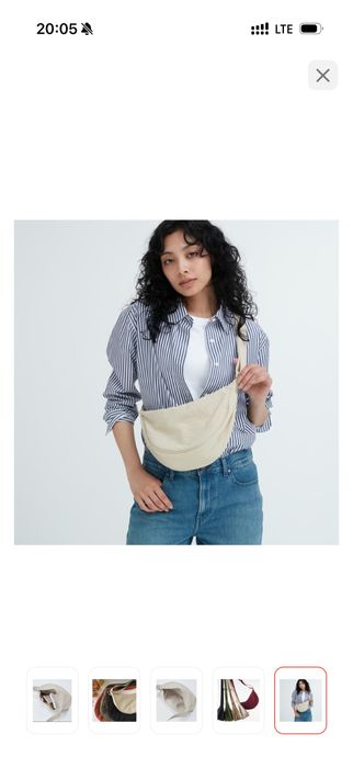 Сумка-хобо тт Юникло бу