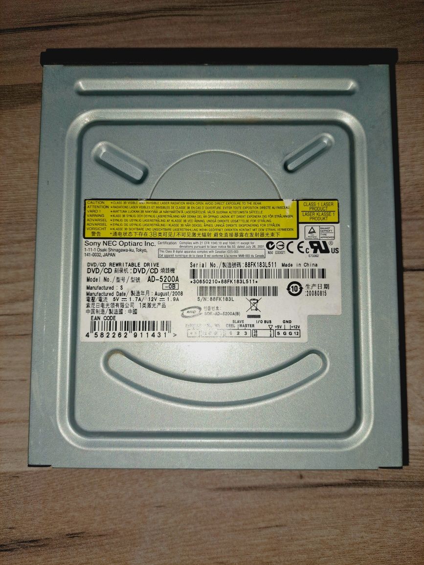 DVD/CD, DVD Rewriter