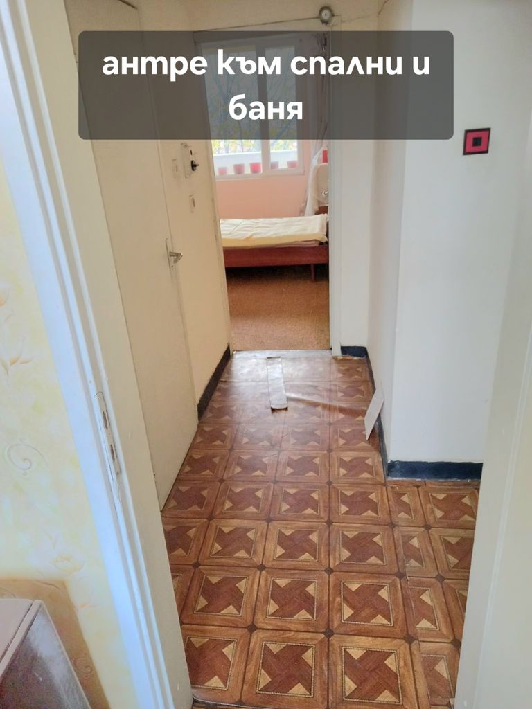Продава се Четиристаен апартамент в Пазарджик, Център - 98 кв.м за 1026 €/кв.м - Снимка #8