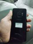 Samsung s9 perfectum