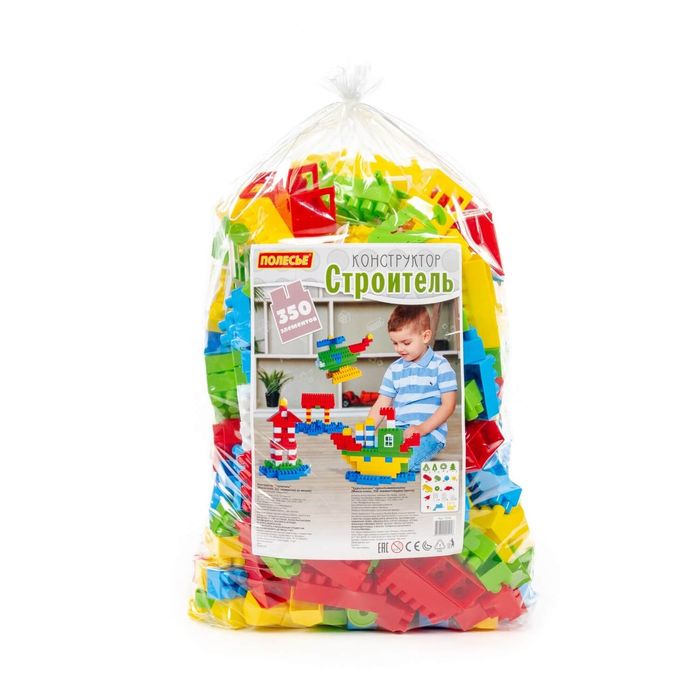 Конструктор "Строитель" (Макси-плюс, 350 элементов) (в мешке)