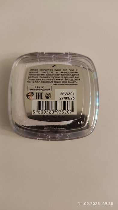 Пудра  L'Oreal Paris